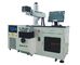 High Precision 75W Diode Laser Marking Machine for Electronics and Auto Parts pemasok