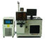 75W Diode Laser System for Hardware Medical Apparatus and Instruments Laser Wavelength 1064nm pemasok