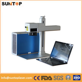 Metal Surgical cnc laser marking machine 1064nm less than 500W pemasok