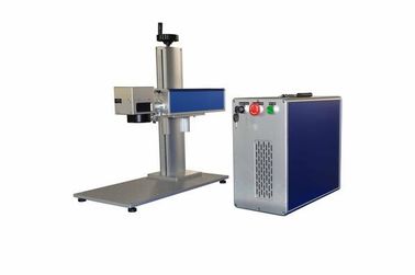 Metal Surgical cnc laser marking machine 1064nm less than 500W pemasok